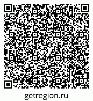 79632537601