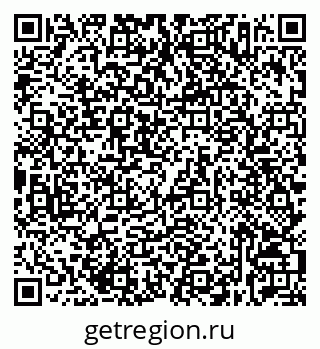 79632537602