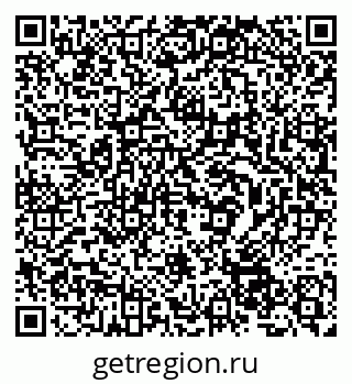 79632537609