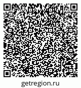 79632537610