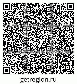 79632537614