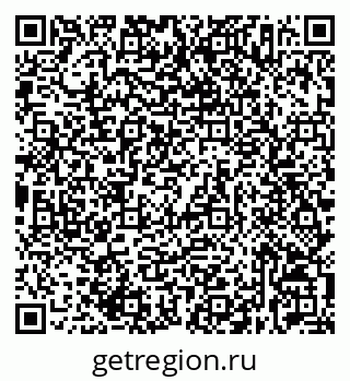 79632537617