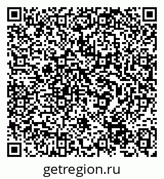 79632537618