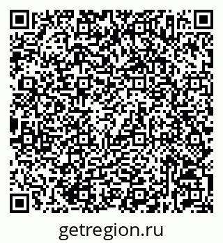 79632537621