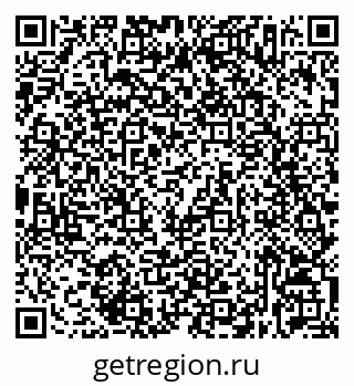 79632537622
