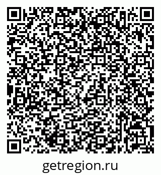 79632537623