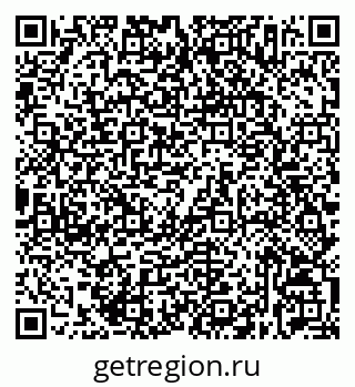 79632537628