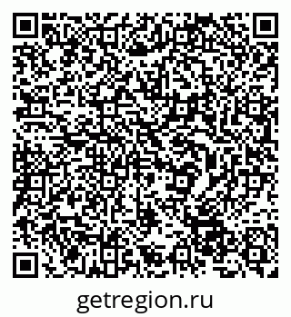 79632537629