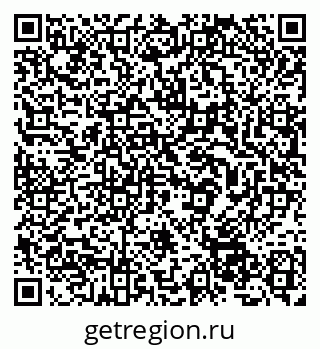 79632537630