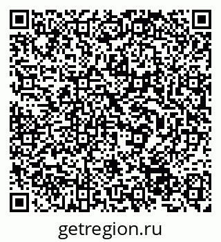 79632537634