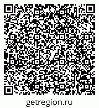 79632537640