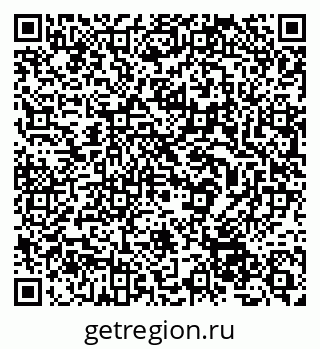 79632537645