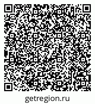 79632537646