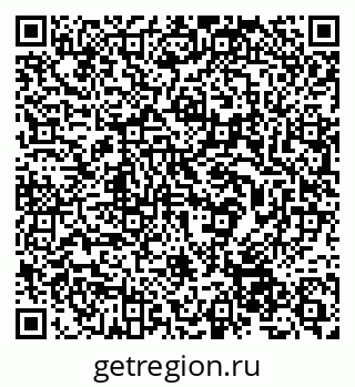 79632537648