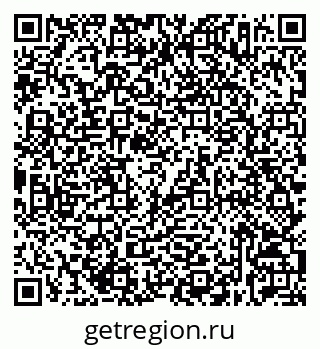 79632537649
