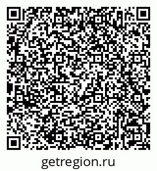 79632537650