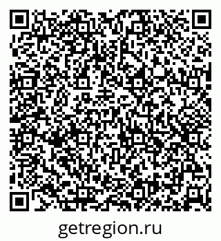 79632537651
