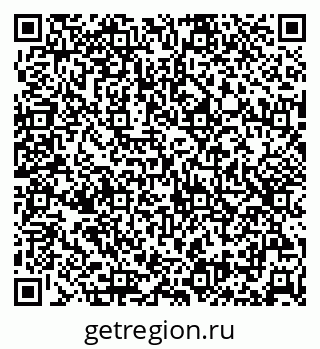79632537652