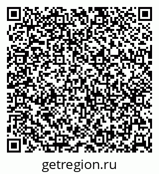 79632537654