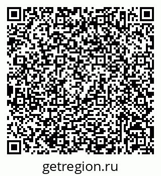 79632537655