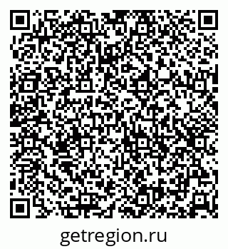 79632537659