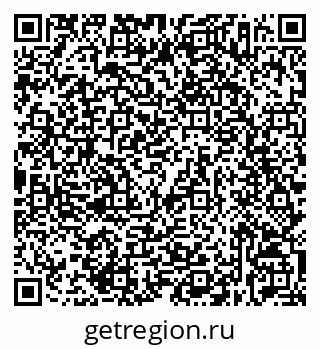 79632537666