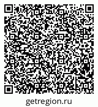 79632537672