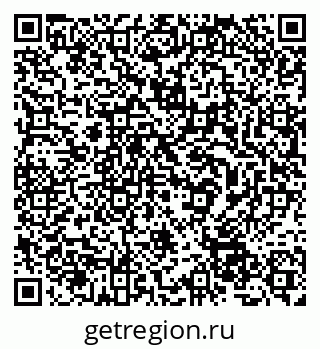 79632537673