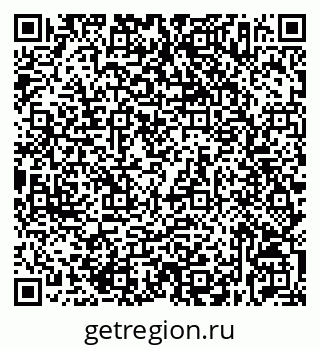 79632537674