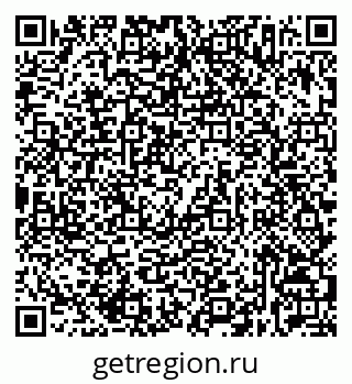 79632537683