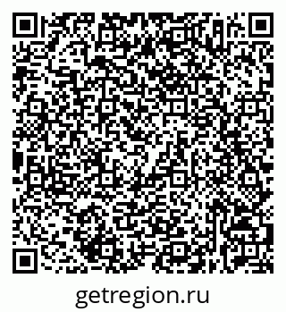 79632537685