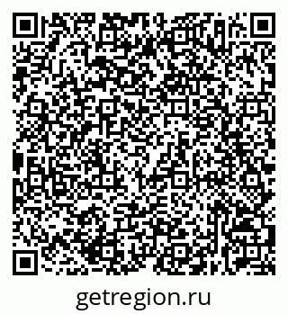 79632537689