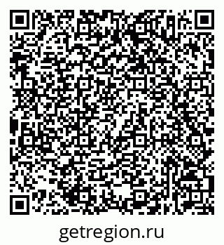 79632537701