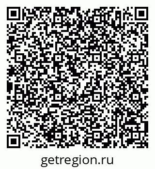 79632537704