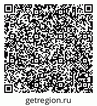 79632537709