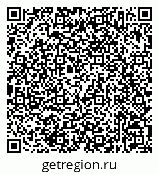 79632537713