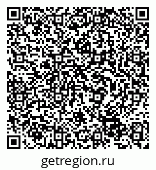 79632537714