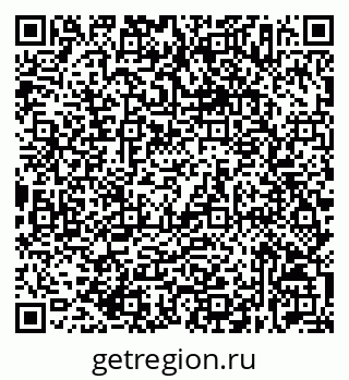 79632537729