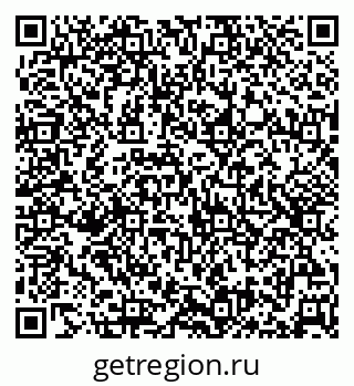 79632537732