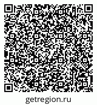 79632537733
