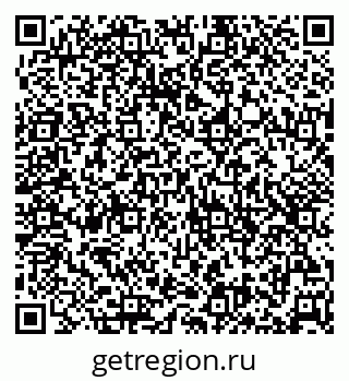 79632537739