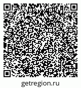 79632537743