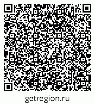79632537748