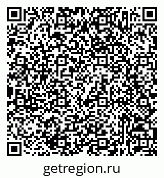 79632537749