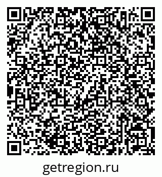 79632537770
