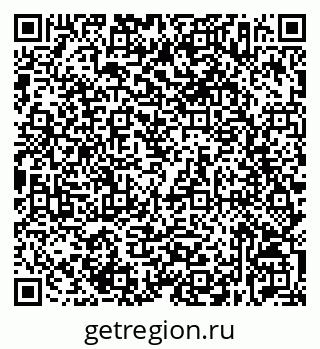 79632537771