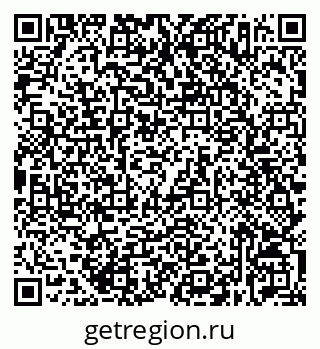 79632537774