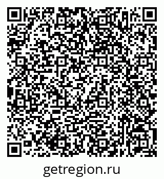 79632537777