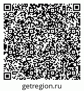 79632537779