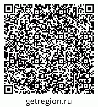 79632537781